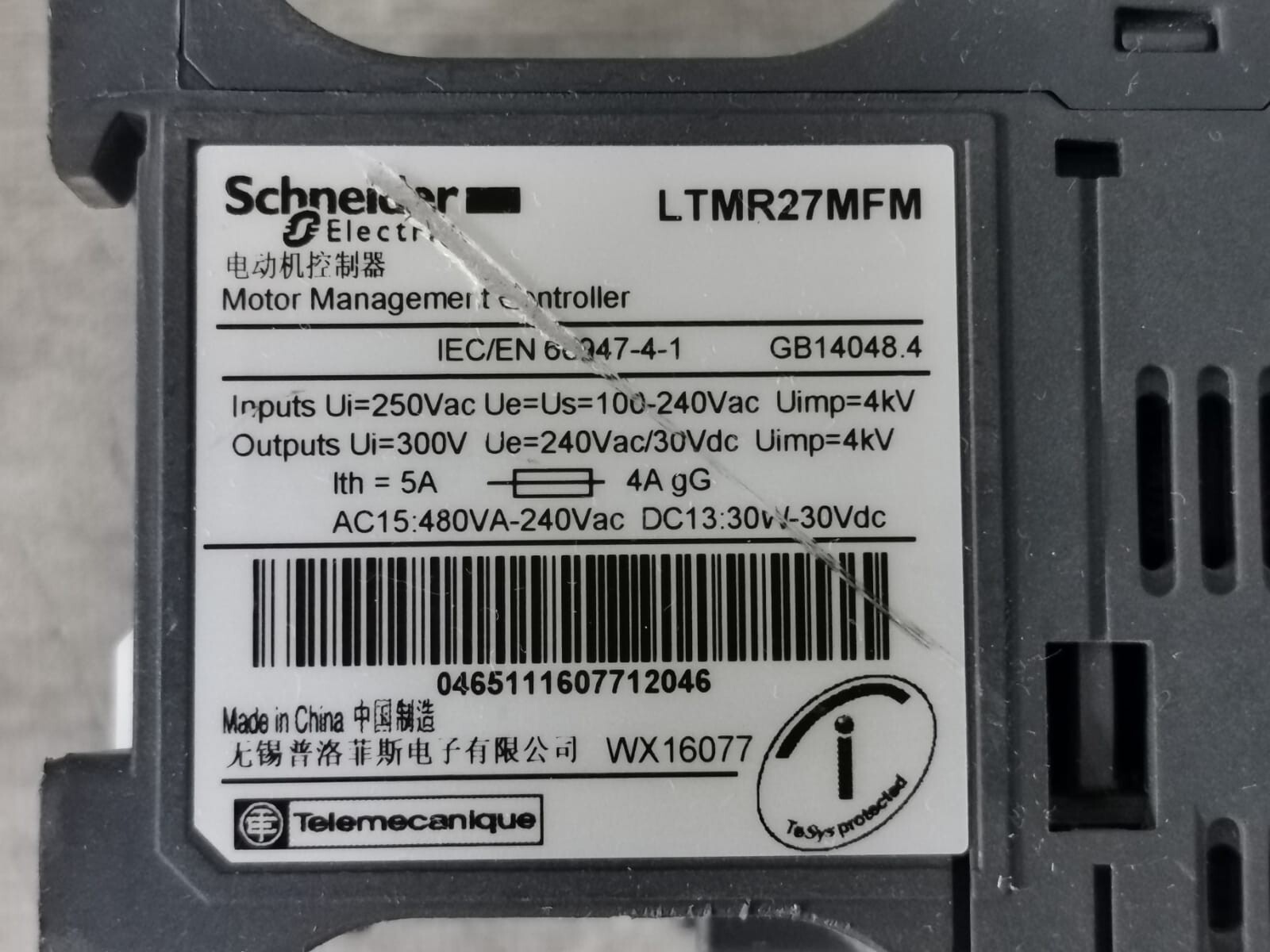 SCHNEIDER ELECTRIC/TELEMECANIQUE LTMR27MFM SCHNEIDER ELECTRIC/TELEMECANIQUE LTMR27MFM MOTOR MANAGEMENT CONTROLLLER 3