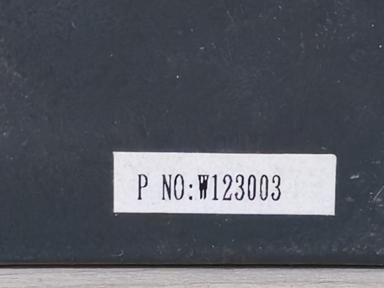 QLITE QL-105R Qlite QL-105R QL NET BUS ISOLATOR MODULE 5