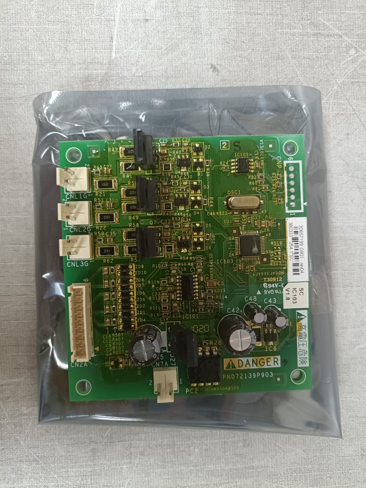 Schneider Electric VX5A1300 SCHNEIDER ELECTRIC VX5A1300 / 3D657199 G901 REV 04 Soft Charge Board 5