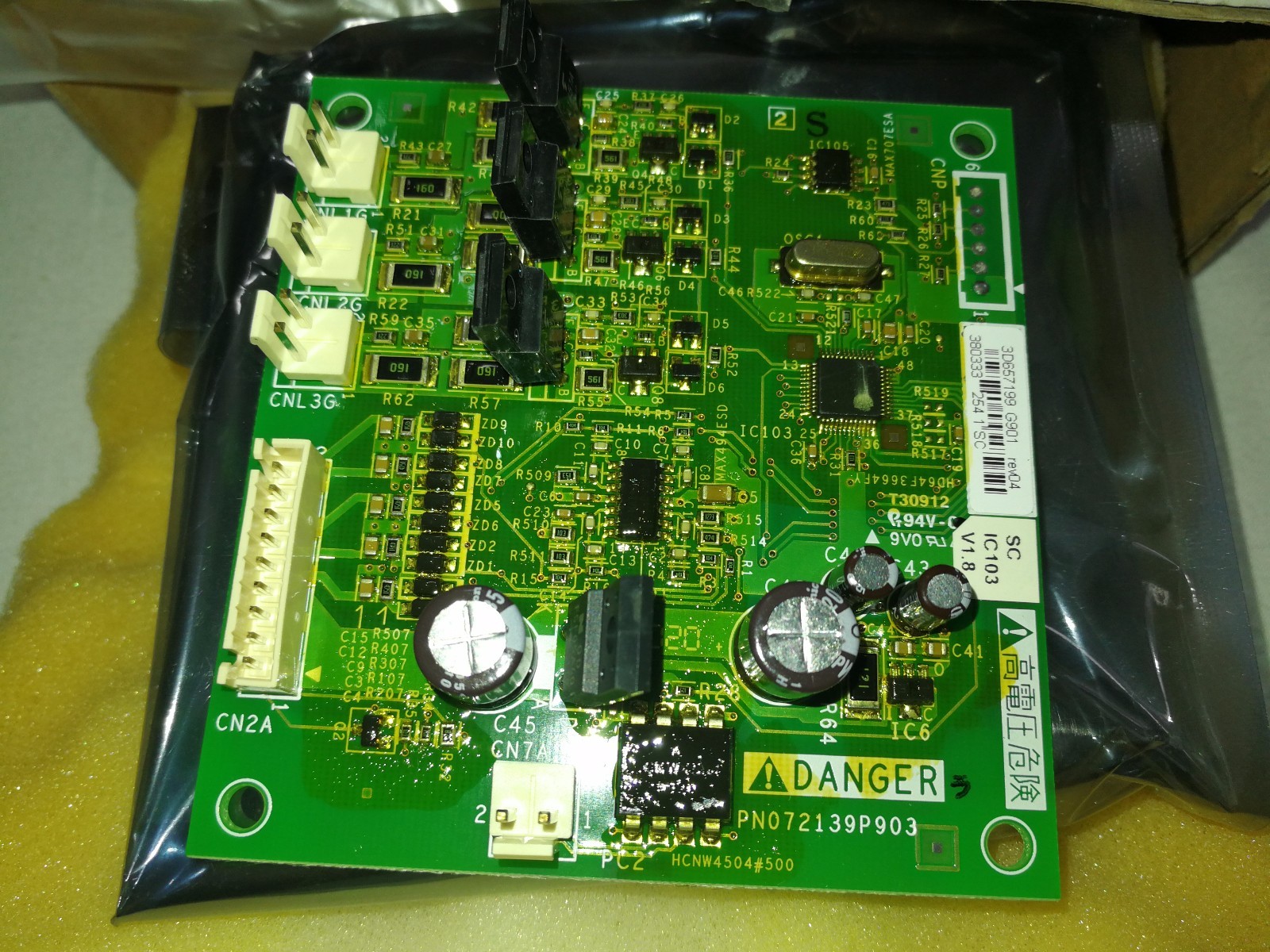 Schneider Electric VX5A1300 SCHNEIDER ELECTRIC VX5A1300 / 3D657199 G901 REV 04 Soft Charge Board 6