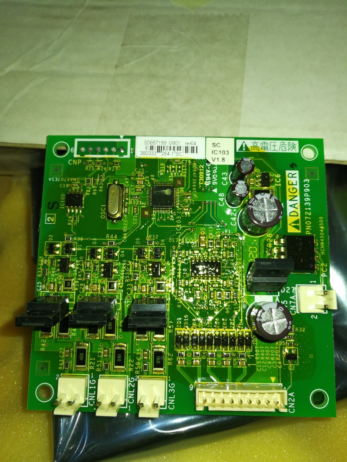 Schneider Electric VX5A1300 SCHNEIDER ELECTRIC VX5A1300 / 3D657199 G901 REV 04 Soft Charge Board 8