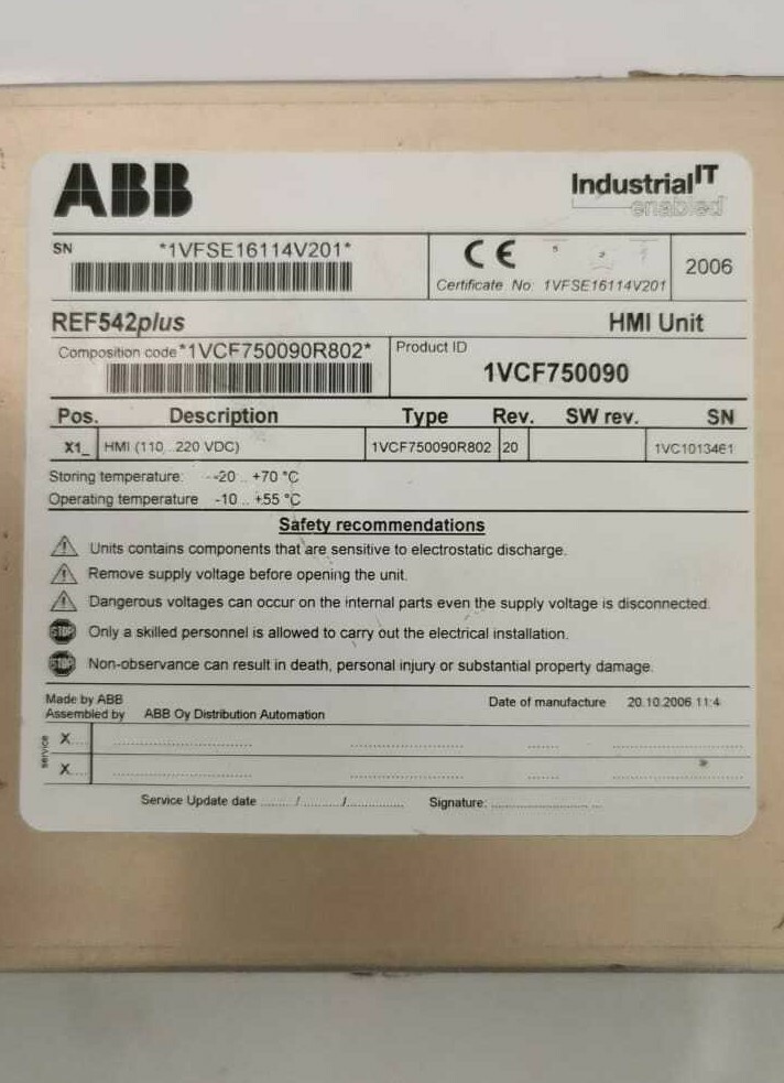 ABB 1VCF750090R802 ABB REF542PLUS 1VCF750090R802 AUTOMATION MACHINE TERMINAL ( ) 5