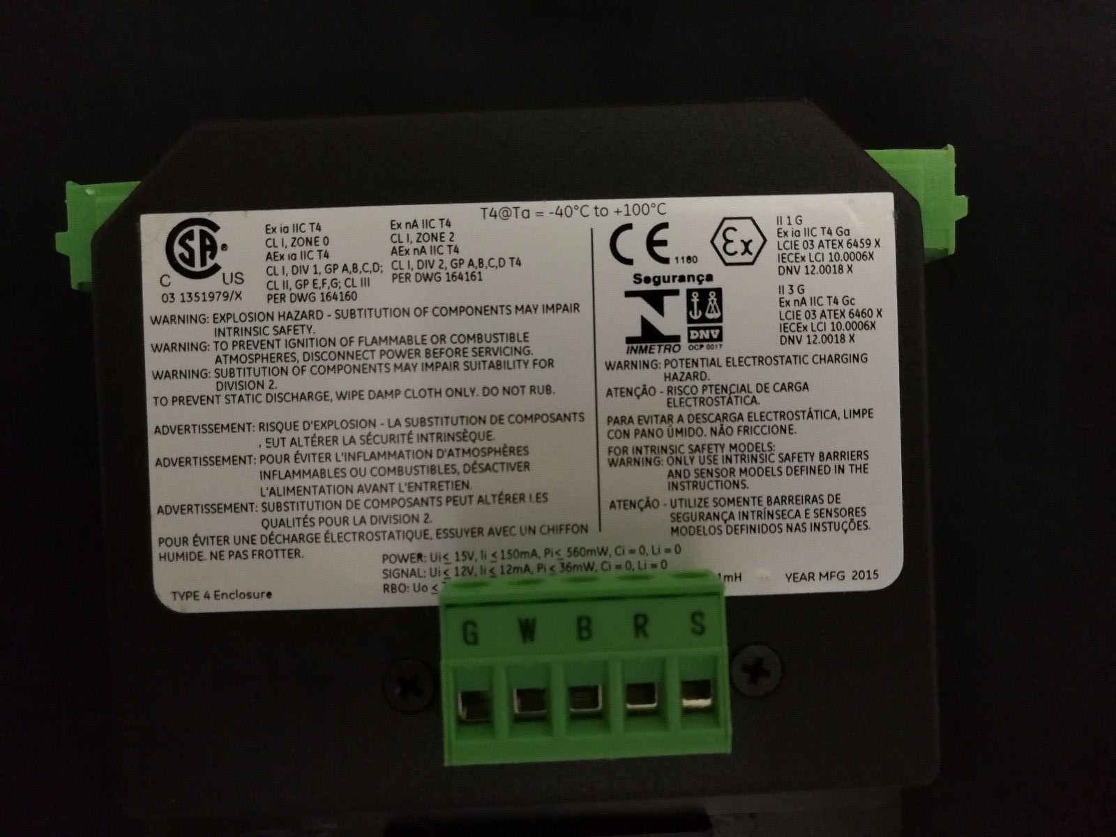 Bently Nevada 200200 Bently Nevada 200200 Trendmaster proTIM-R Module 3