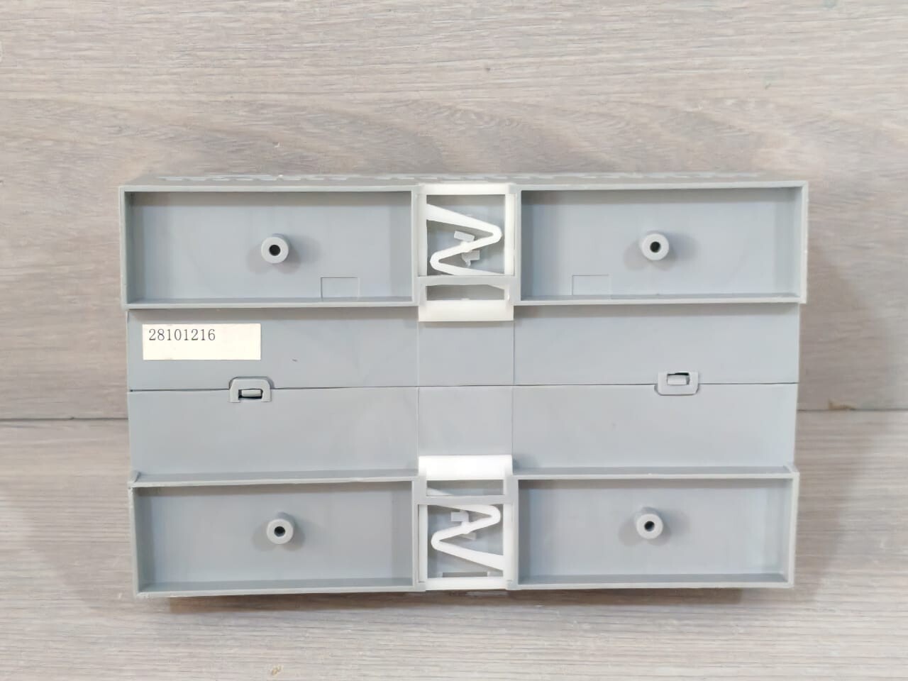 HDL MBUS04IP HDL E-HOME-MBUS04IP 4 PORT BUS SWITCHBOARD 9