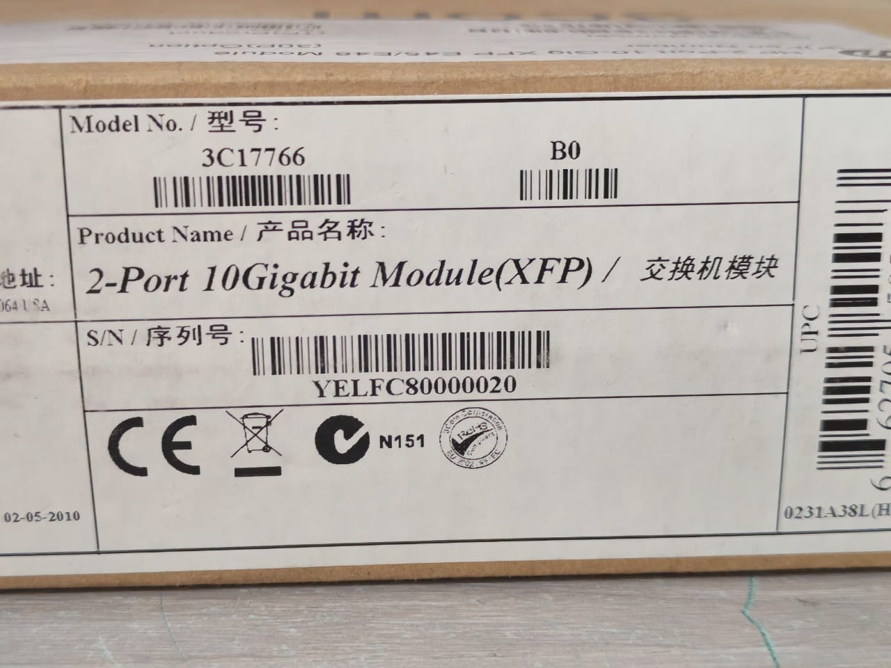 HP 2-Port 10-Gig XFP E45/E48 HP 3C17766 2-Port 10-Gig XFP E45/E48 MODULE 6
