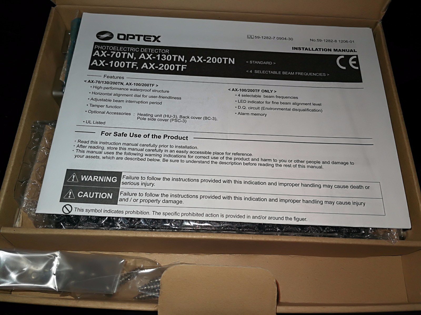 Optex AX-200TF-(BE) OPTEX-AX-200TF--Photoelectric-Detector-Sensor-set-transmitter-and-receiver 3