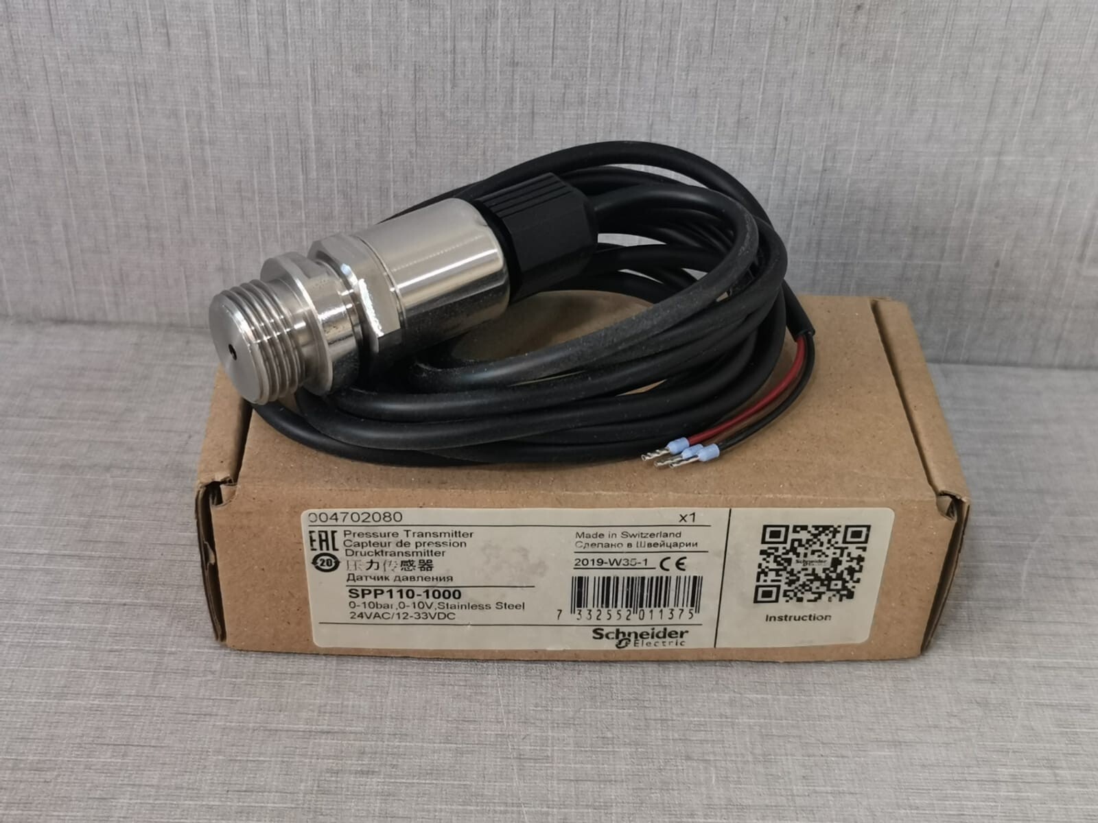 Schneider Electric SPP110-1000 Pressure Transmitter 004702080