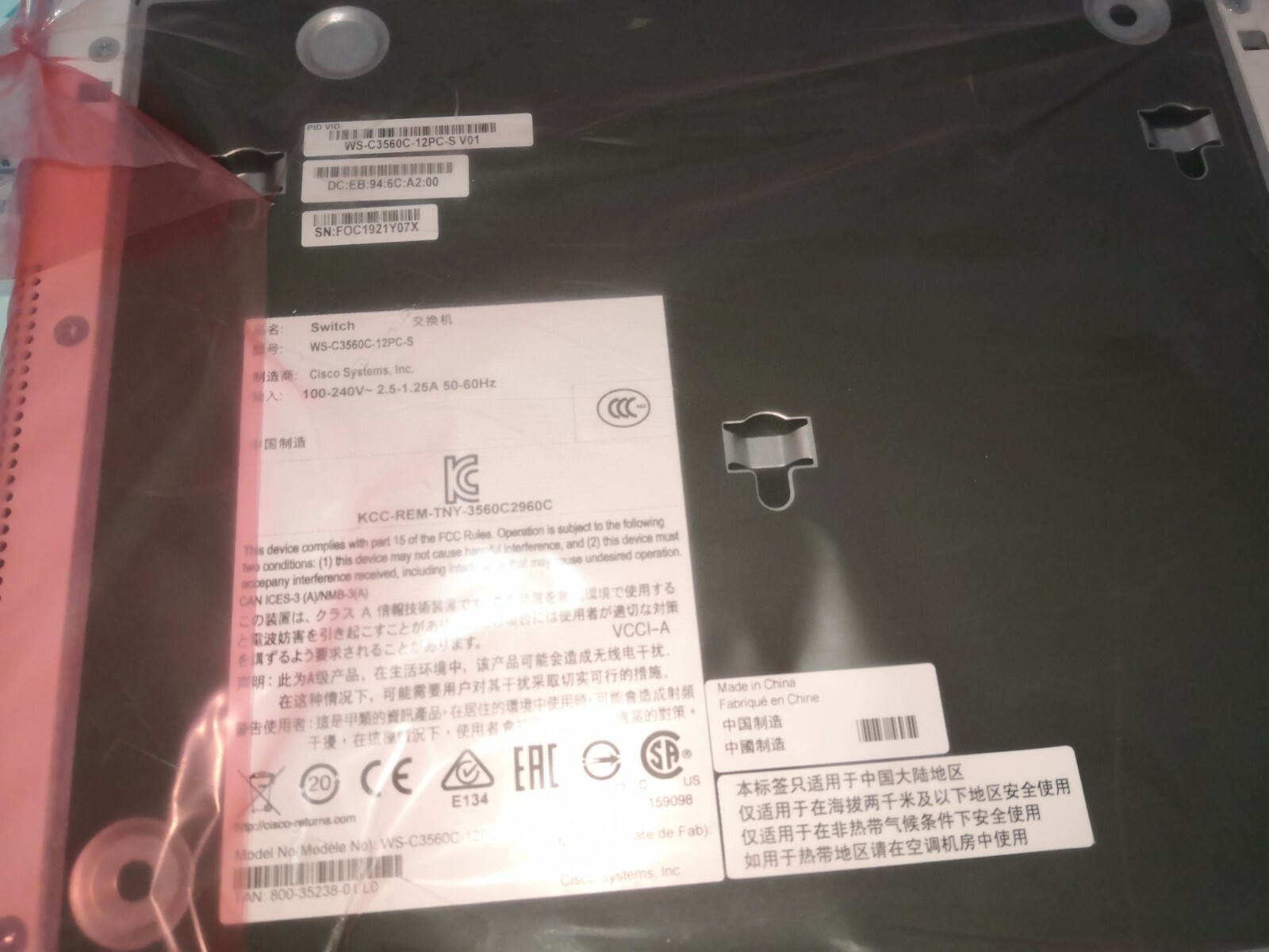 Cisco WS-C3560C-12PC-S Cisco Catalyst WS-C3560C-12PC-S 3560C 12-FE PoE. 2 X Dual Compact Switch 5
