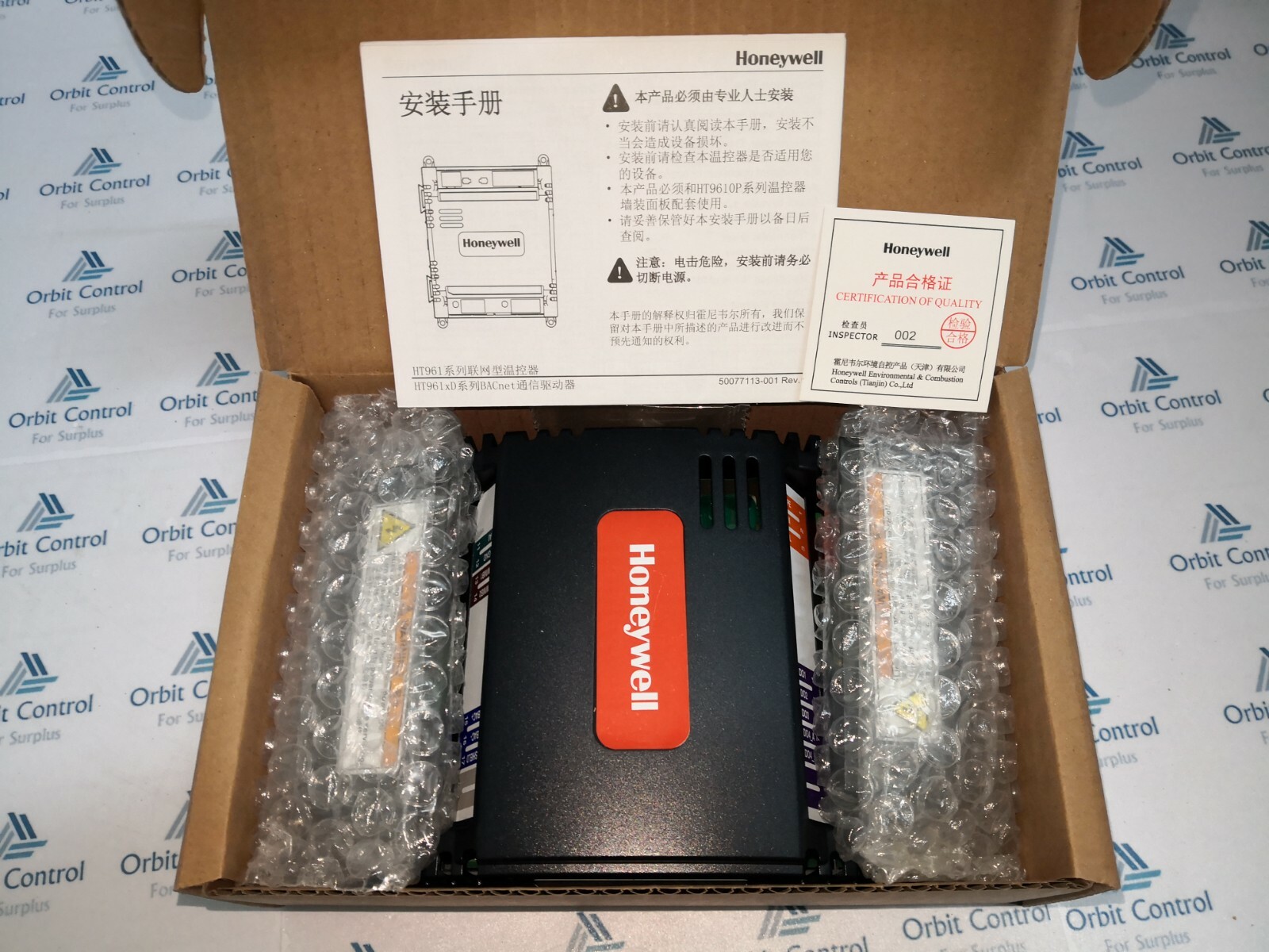 Honeywell HT9611D3100 Honeywell Driver of Communicating Fan Coil Thermostat HT9611D3100-BACnet 2 Pipes 3