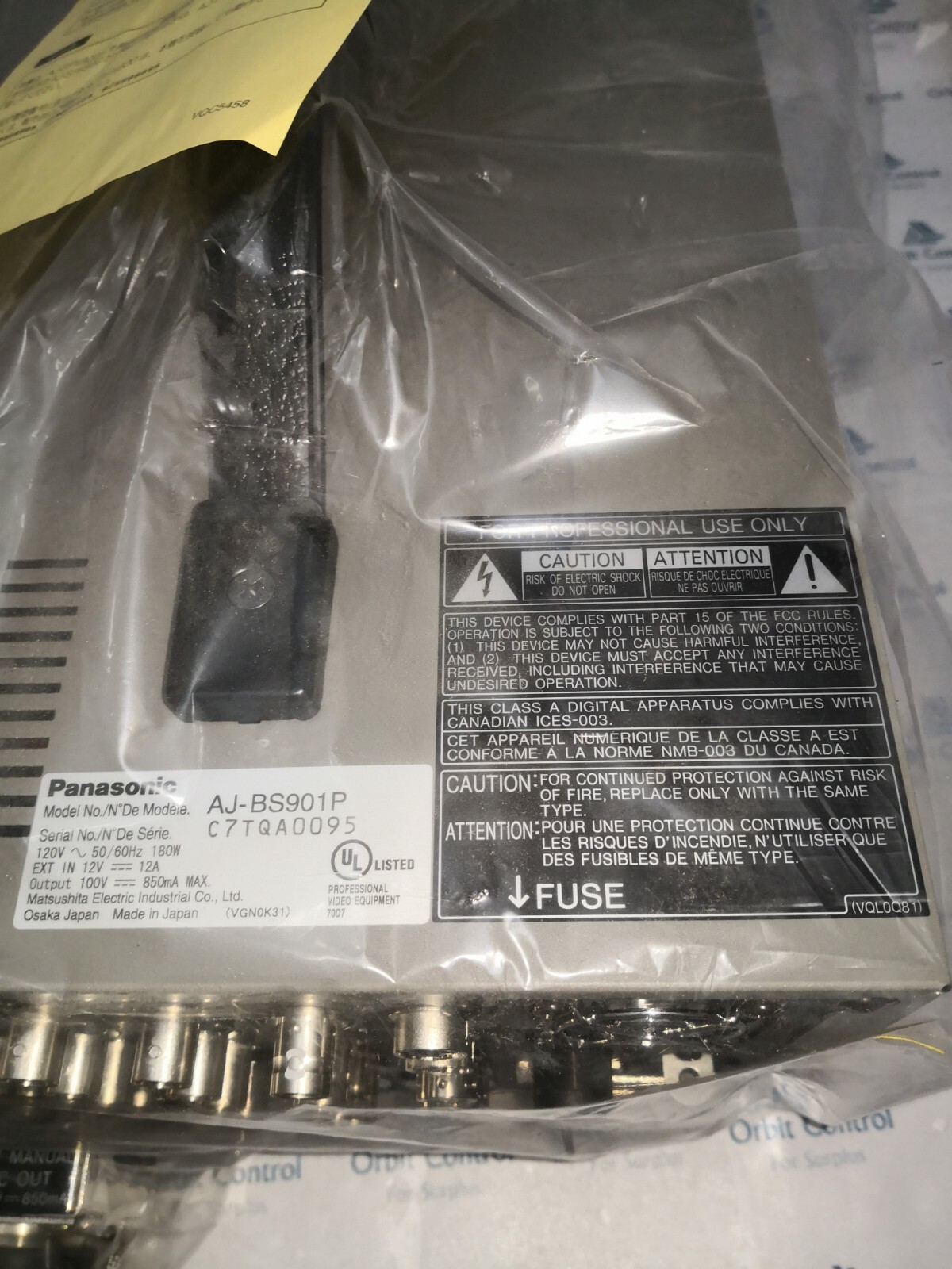 Panasonic AJ-BS901P Panasonic AJ-BS901 Digital Triax Base Station AJ-BS901P 120VAC 180W 4