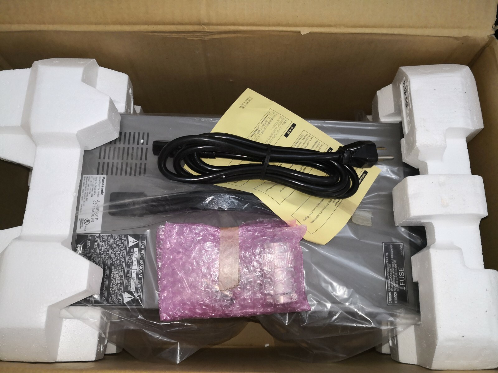 Panasonic AJ-BS901P Panasonic AJ-BS901 Digital Triax Base Station AJ-BS901P 120VAC 180W 6