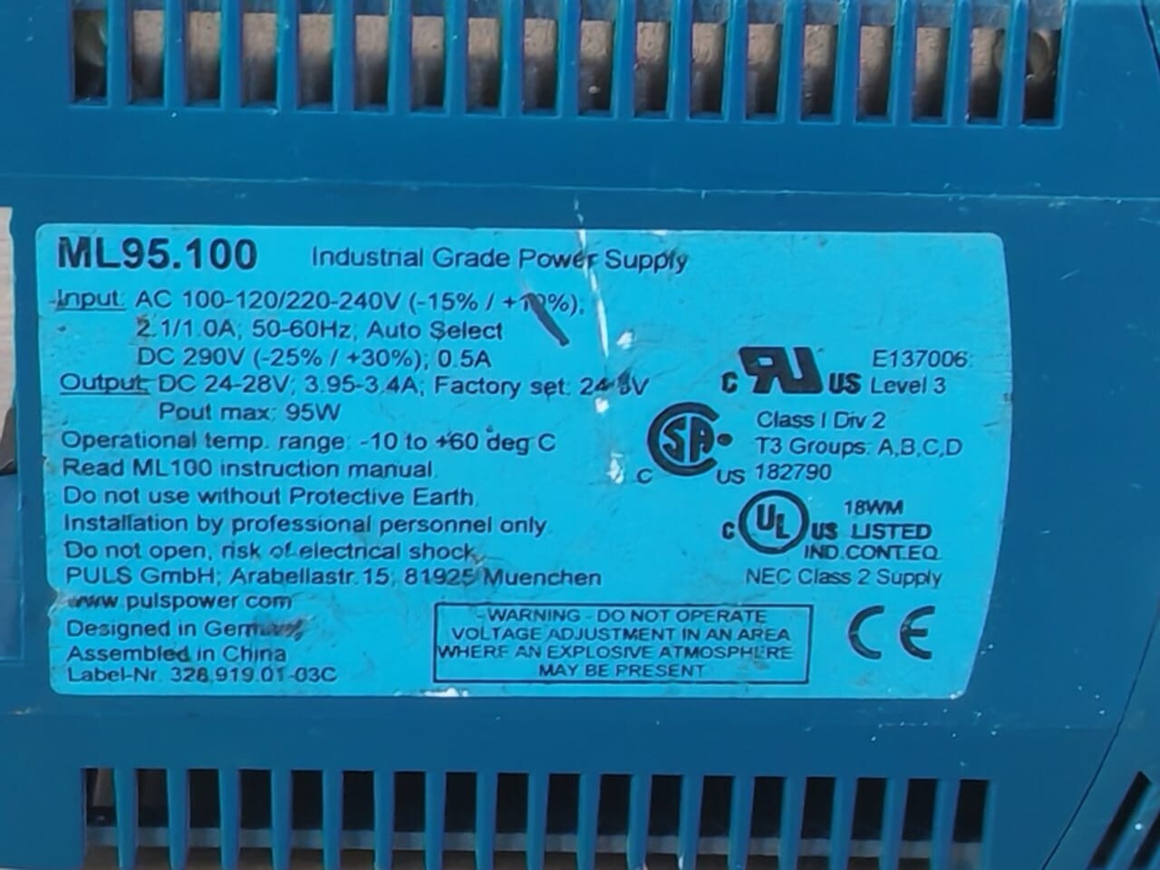 PULS ML95.100 PULS ML95.100 POWER SUPPLY 100-120/220-240 VAC 2.1/1A 4