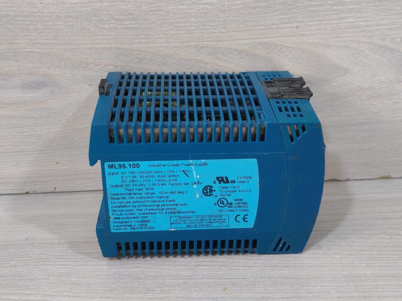 PULS ML95.100 PULS ML95.100 POWER SUPPLY 100-120/220-240 VAC 2.1/1A 5