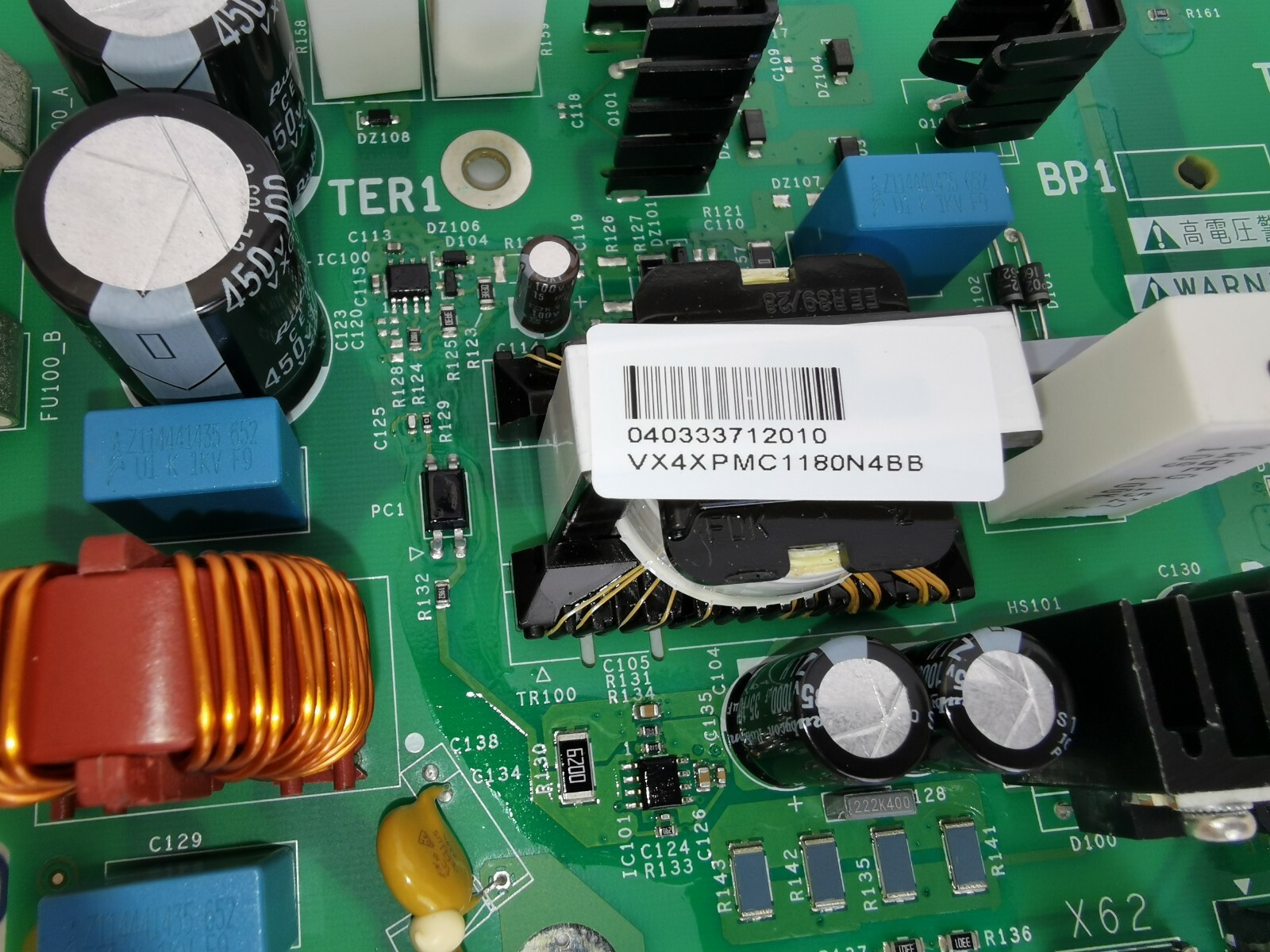 Schneider Electric VX4XPMC1180N4 VX4XPMC1180N4 Schneider Electric EAV97599-01 ATV960 / 110 To 800kw 5