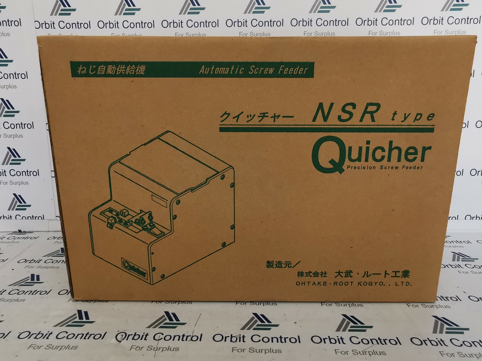 Quicher NSR-30 NSR-30 Automatic Screw Presenter - MAX DIAM: 3.0MM / Model: NSR-30 2