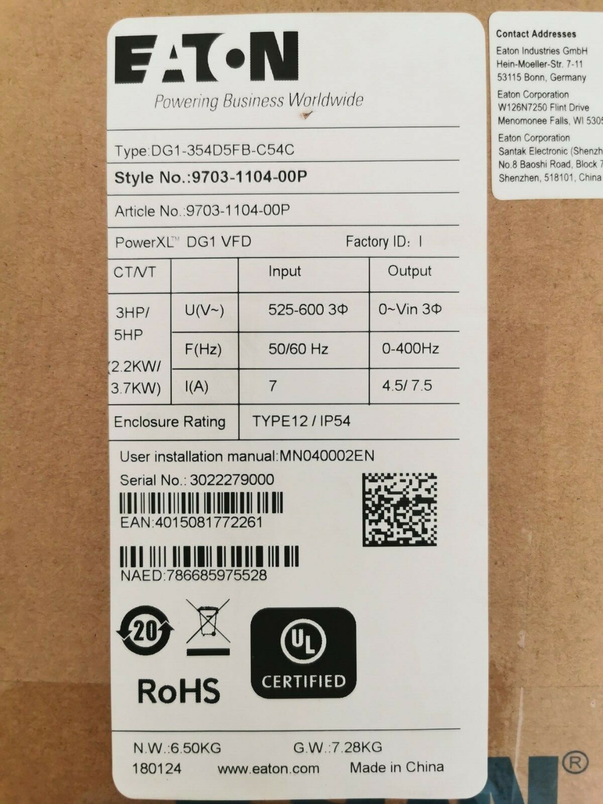 Eaton DG1-354D5FB-C54C DG1-354D5FB-C54C Eaton,PowerXL AC Drives, DG1 VFD Series 3.7KW / 5.0HP 2