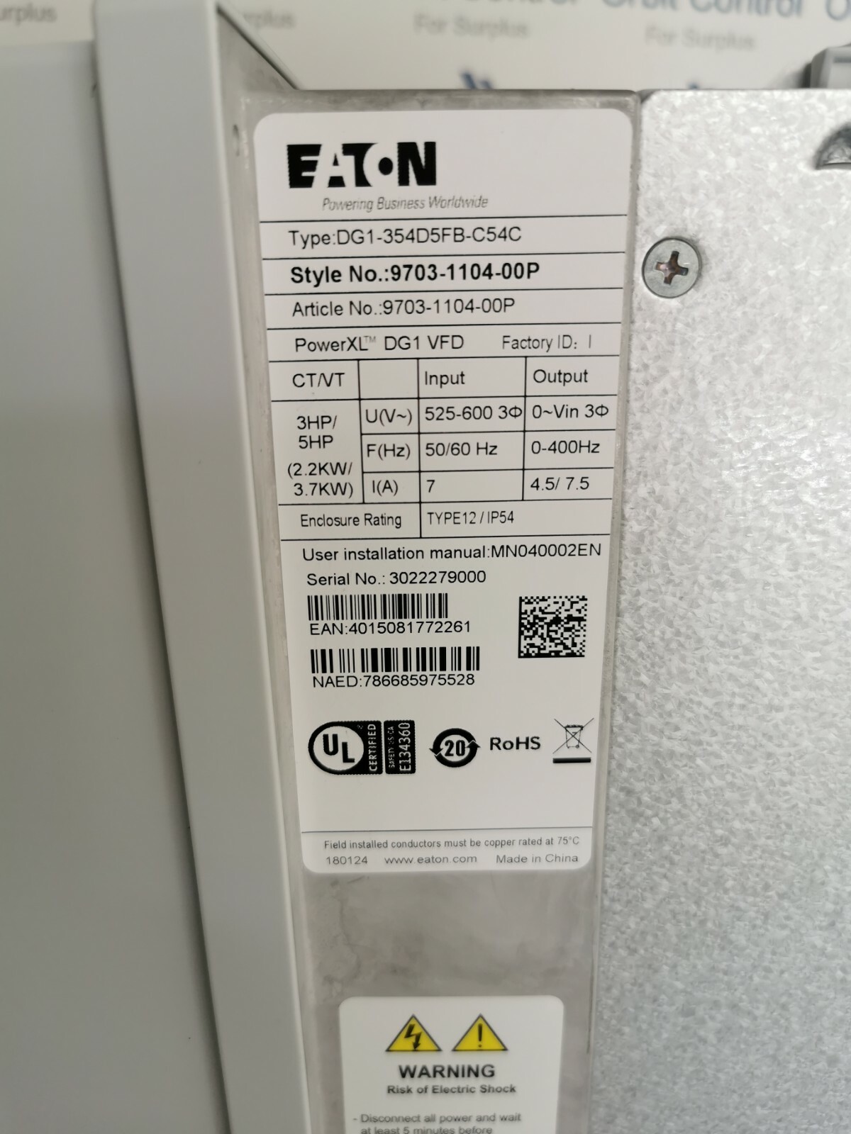 Eaton DG1-354D5FB-C54C DG1-354D5FB-C54C Eaton,PowerXL AC Drives, DG1 VFD Series 3.7KW / 5.0HP 7