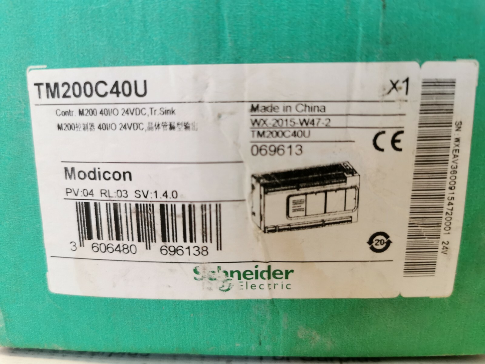 Modicon TM200C40U Schneider Electric TM200C40U Modicon PLC 2
