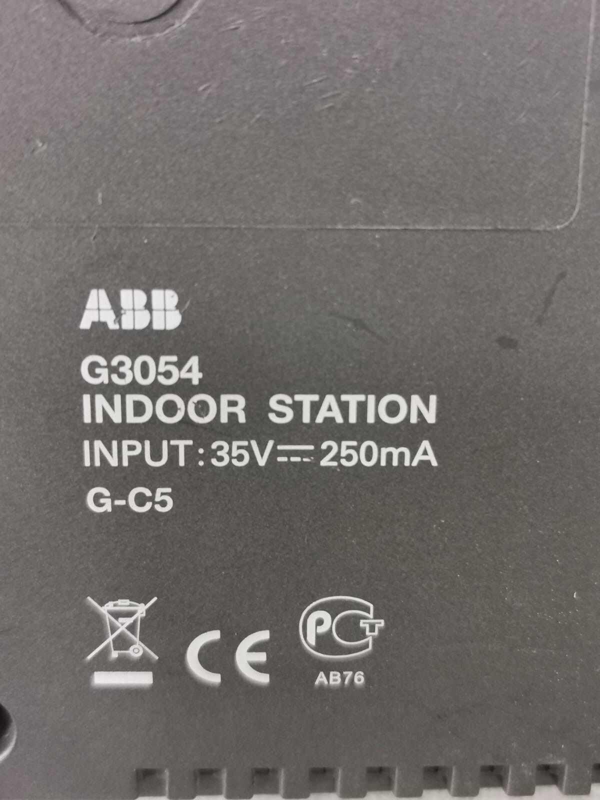 ABB 2TMA050020N0001 ABB G3054 INDOOR STATION 2TMA050020N0001 3