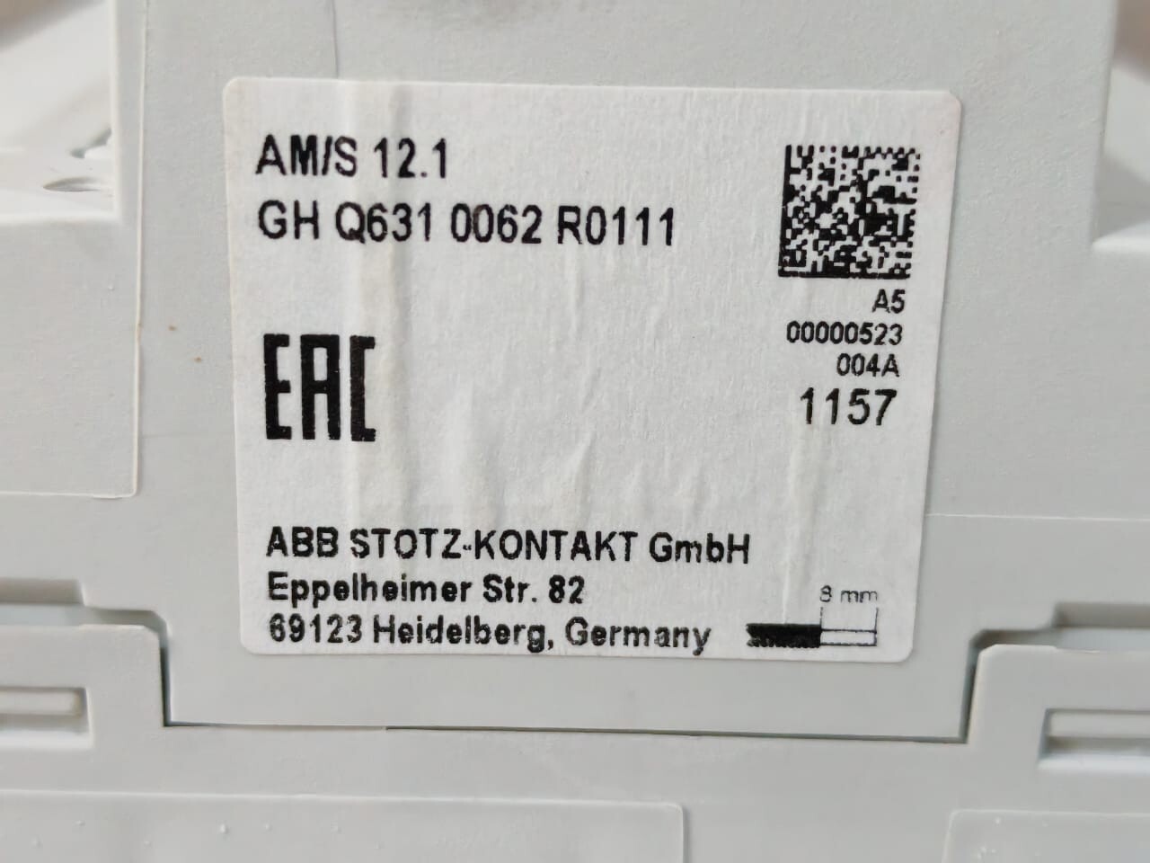 ABB GH Q631 0062 R0111 ABB AM/S 12.1 GH Q631 0062 R0111 BATTERY MODULE 12VDC 9