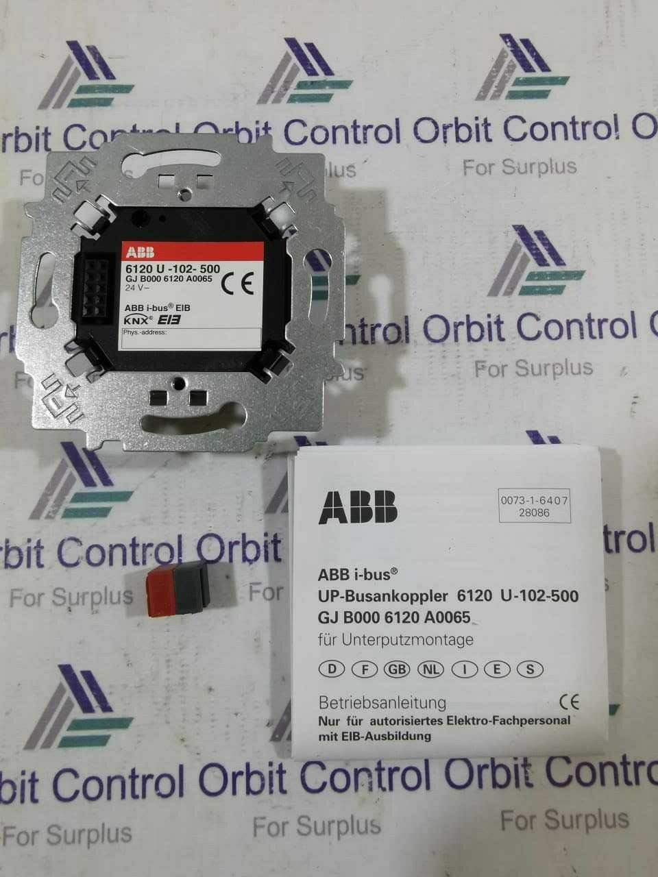 ABB 6120 U-102-500 ABB KNX 6120 U-102-500 Bus Coupler Unit 2