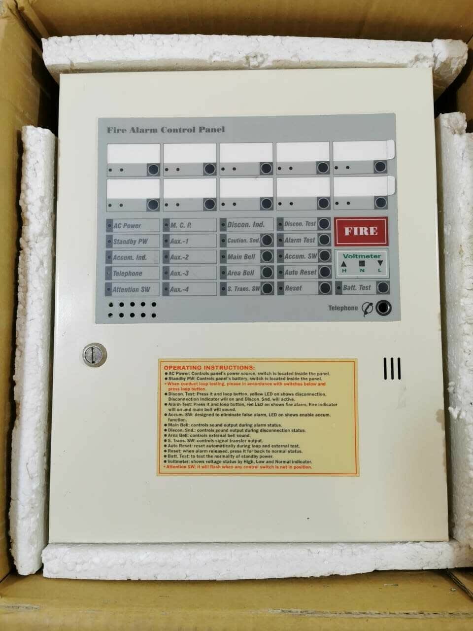 FIGHTER FIRE ALARM CONTROL PANEL AH-00212- WITH OLD