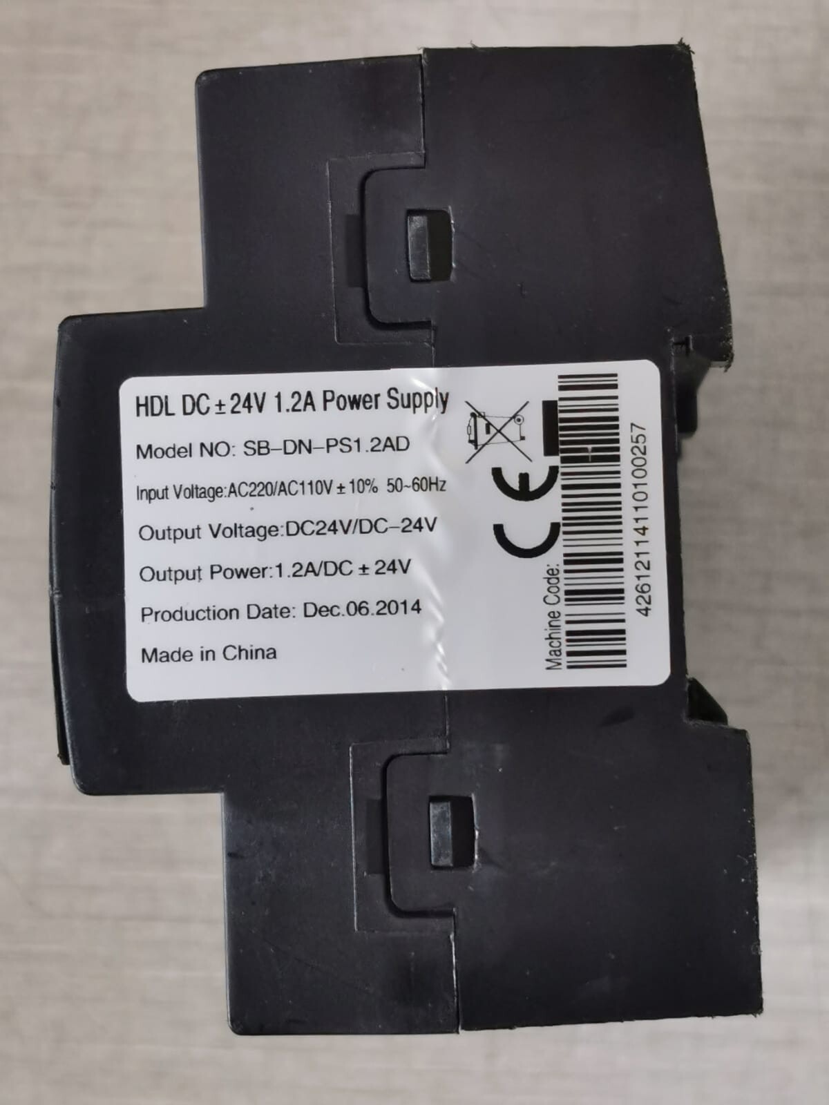 HDL SB-DN-PS1.2AD HDL SB-DN-PS1.2AD DC 24V, 1.2A Power Supply 2
