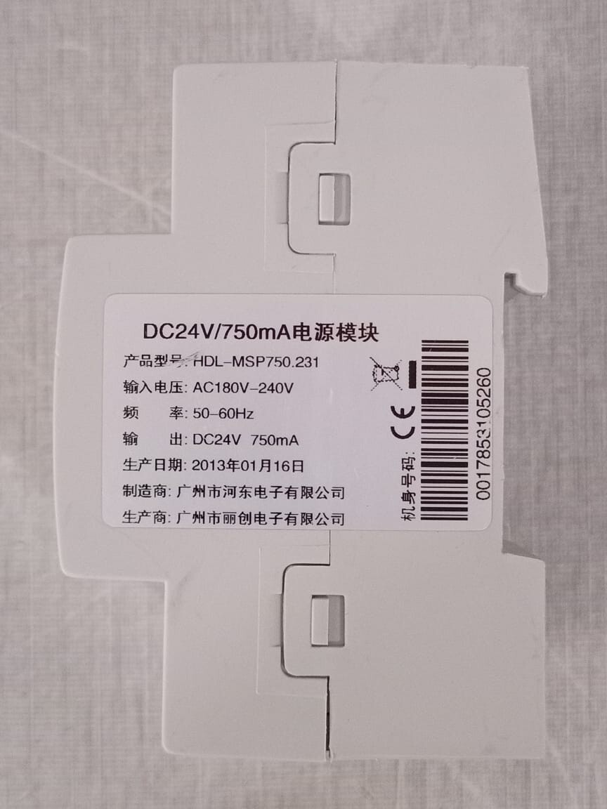 HDL MSP750.231 HDL-MSP750.231 Power Module / AC180-240V 5