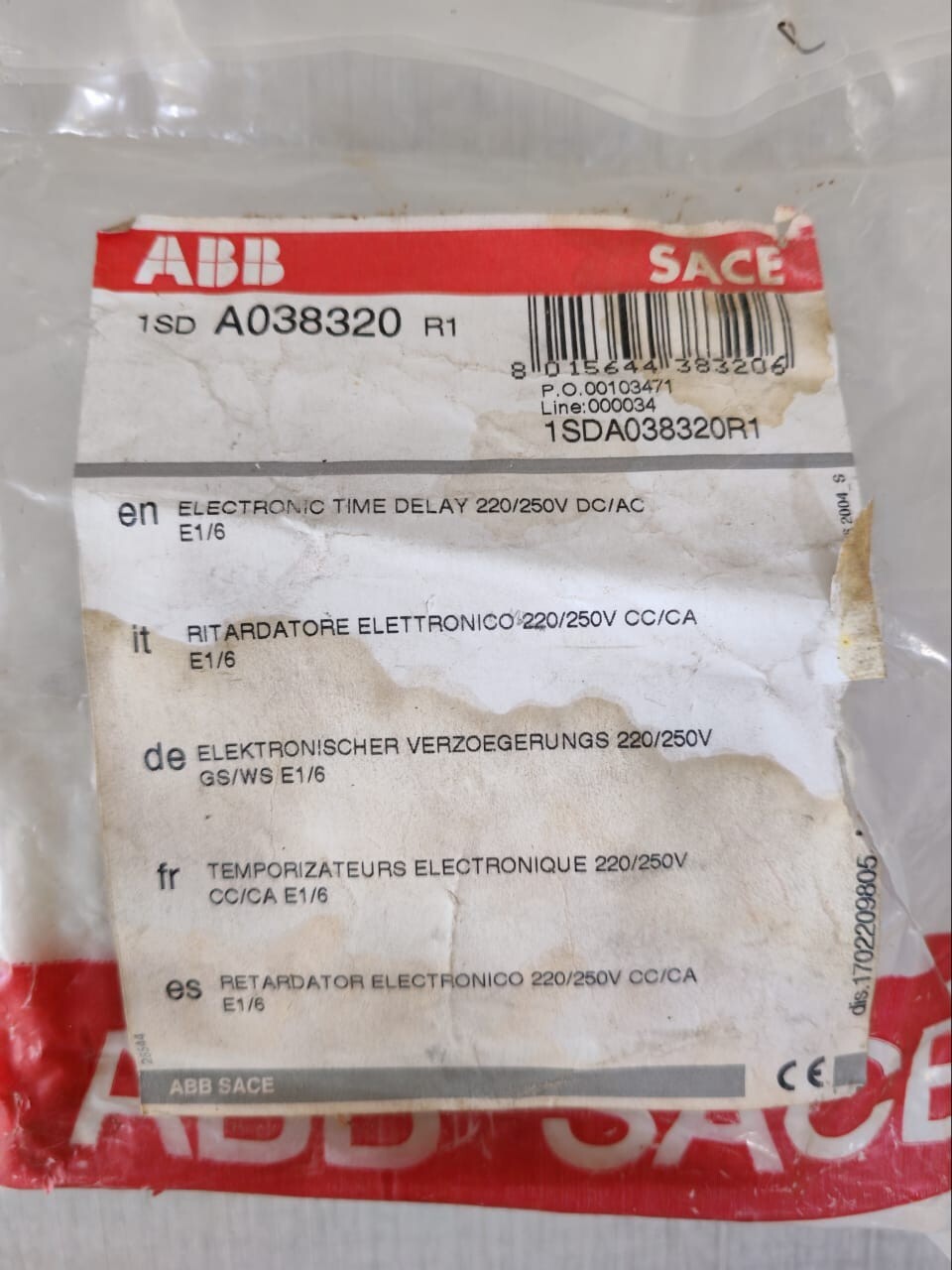 ABB 1SD A038320 R1 ABB 1SD A038320 R1 Electronic Time Delay 1SDA038320R1 2