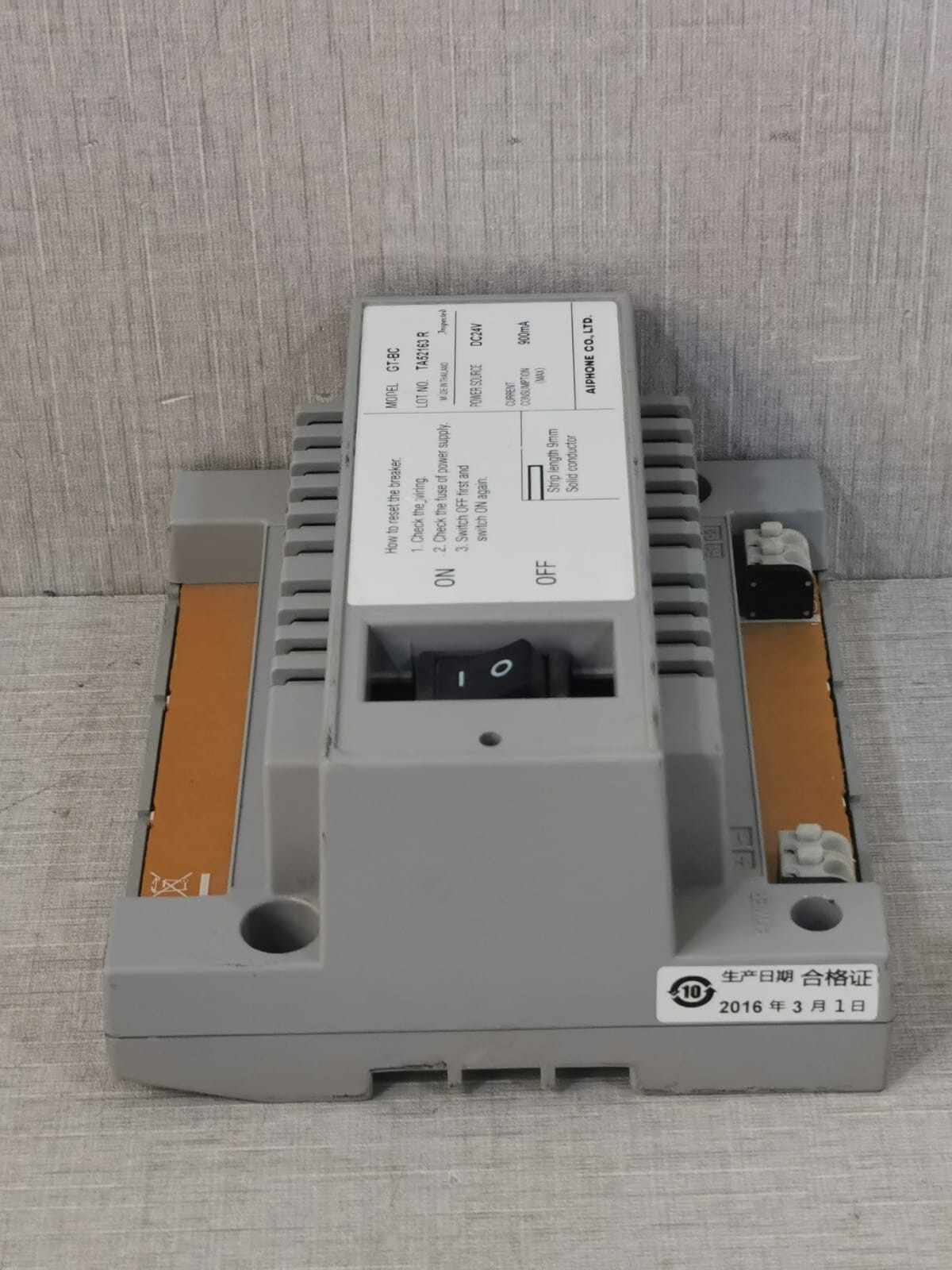 Aiphone GT-BC AIPHONE GT-BC Series Audio Bus Control Unit 5