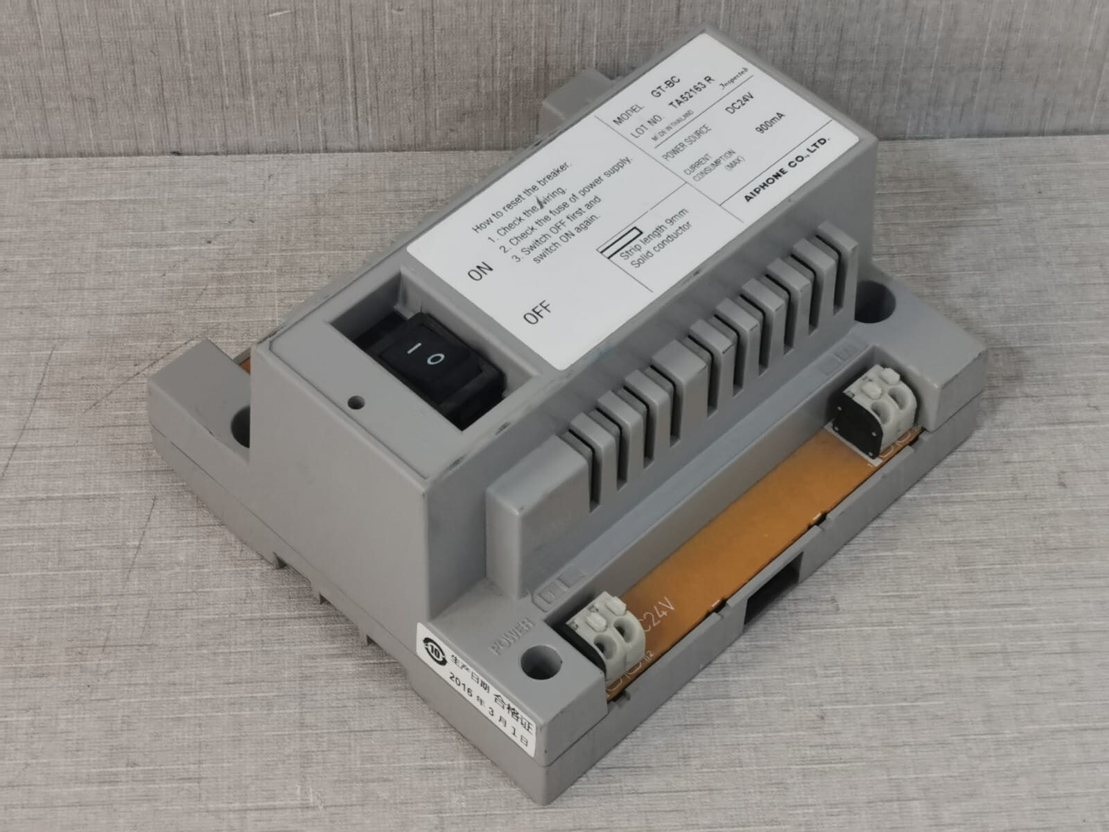 Aiphone GT-BC AIPHONE GT-BC Series Audio Bus Control Unit 7