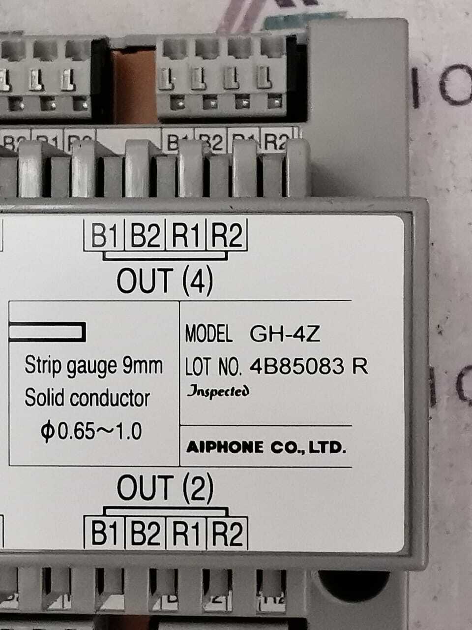 Aiphone GH-4Z AIPHONE GH-4Z Video Distribution Module 4