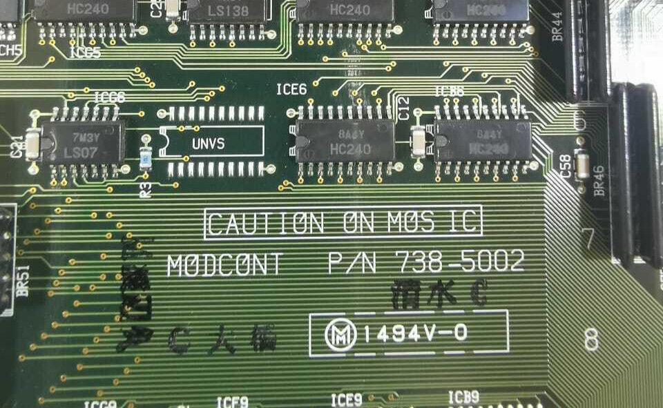 HITACHI P/N 738-5002 HITACHI MOD-CONT P/N 738-5002 CONTROL BOARD 4