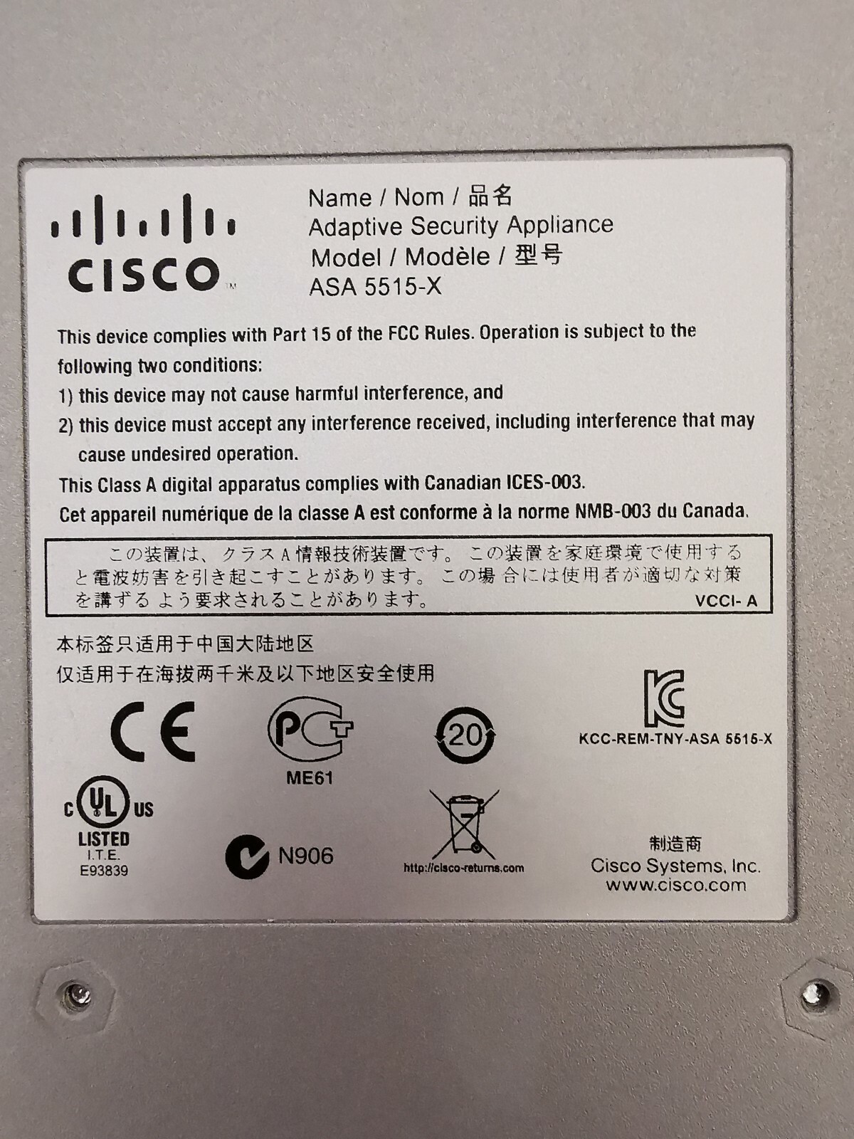 CISCO ASA 5515-X CISCO ASA 5515-X ADAPTIVE SECURITY APPLIANCE 10