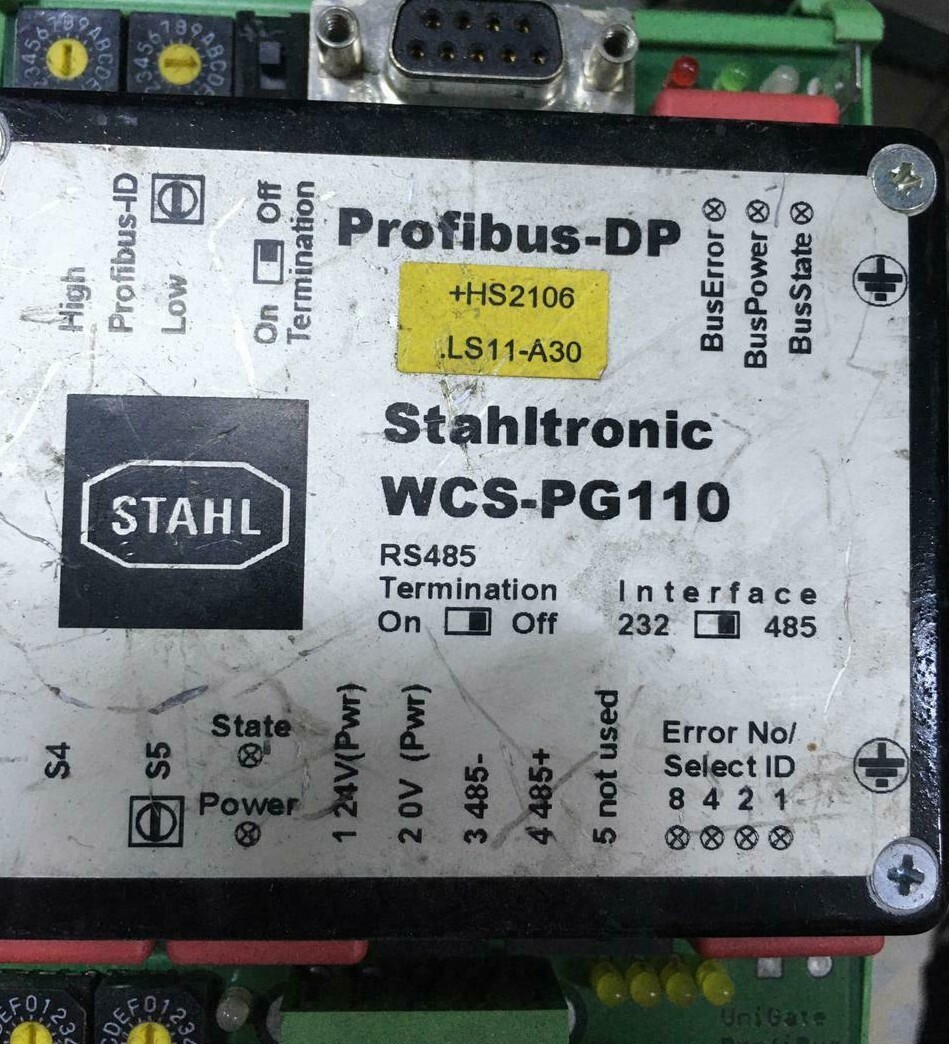 STAHL WCS PG210 STAHL Profibus-DP WCS PG110- WITH DAMAGED PART 2