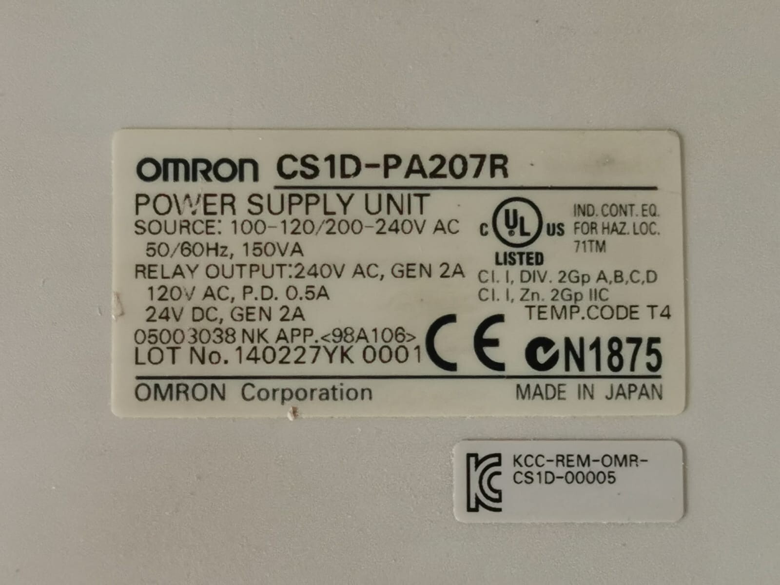 Omron PA207R OMRON CS1D-PA207R POWER SUPPLY UNIT - Missing Front Cover & 2