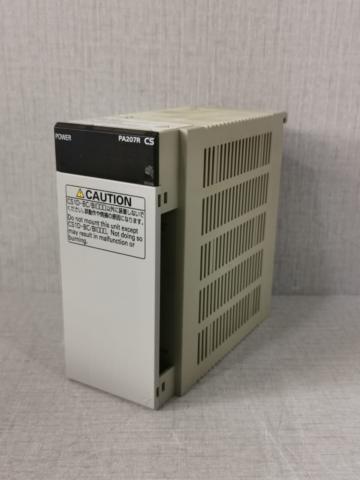 Omron UNIT-100 OMRON CS1D-PA207R POWER SUPPLY UNIT 100-120/200-240VAC 50/60Hz,150VA 5