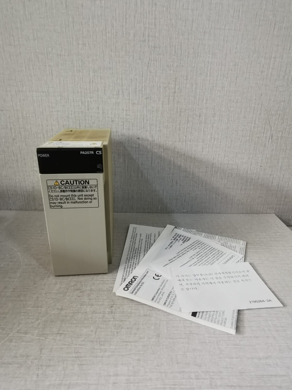 OMRON CS1D-PA207R POWER SUPPLY UNIT 100-120/200-240VAC 50/60Hz,150VA