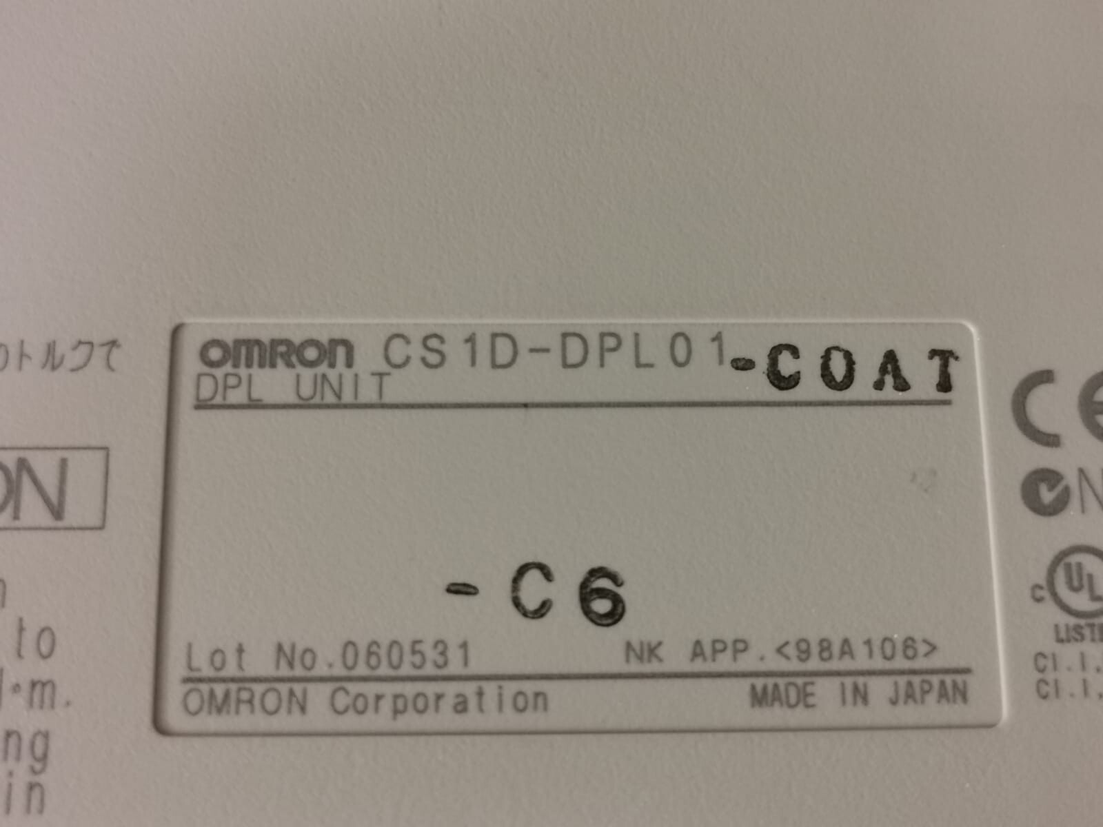 Omron DPL01 OMRON CS1D-DPL01 DUPLEX 06053 1_0007 DPL UNIT 6