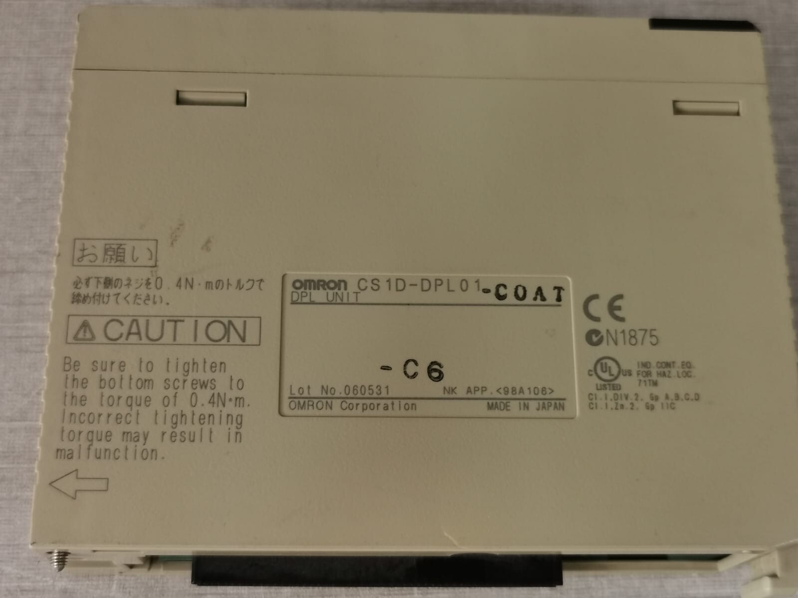 Omron DPL01 OMRON CS1D-DPL01 DUPLEX 06053 1_0007 DPL UNIT 7