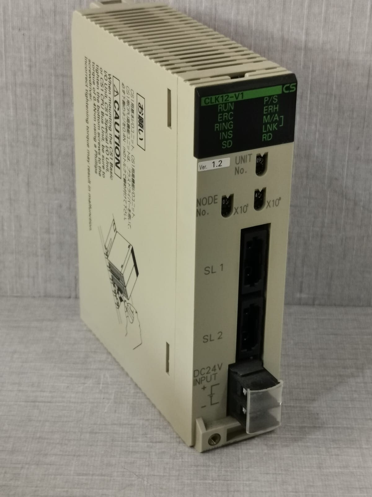 Omron CLK12-V1 OMRON CS1W-CLK12-V1 CONTROLLER LINK UNIT VER.1.2 4