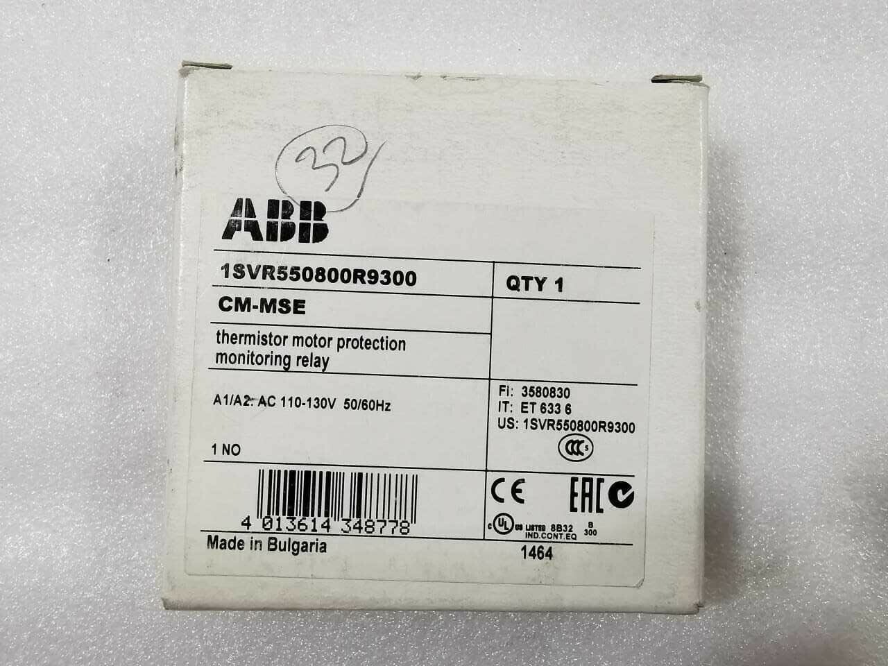 ABB CM-MSE CM-MSE ABB 1SVR550800R9300 3
