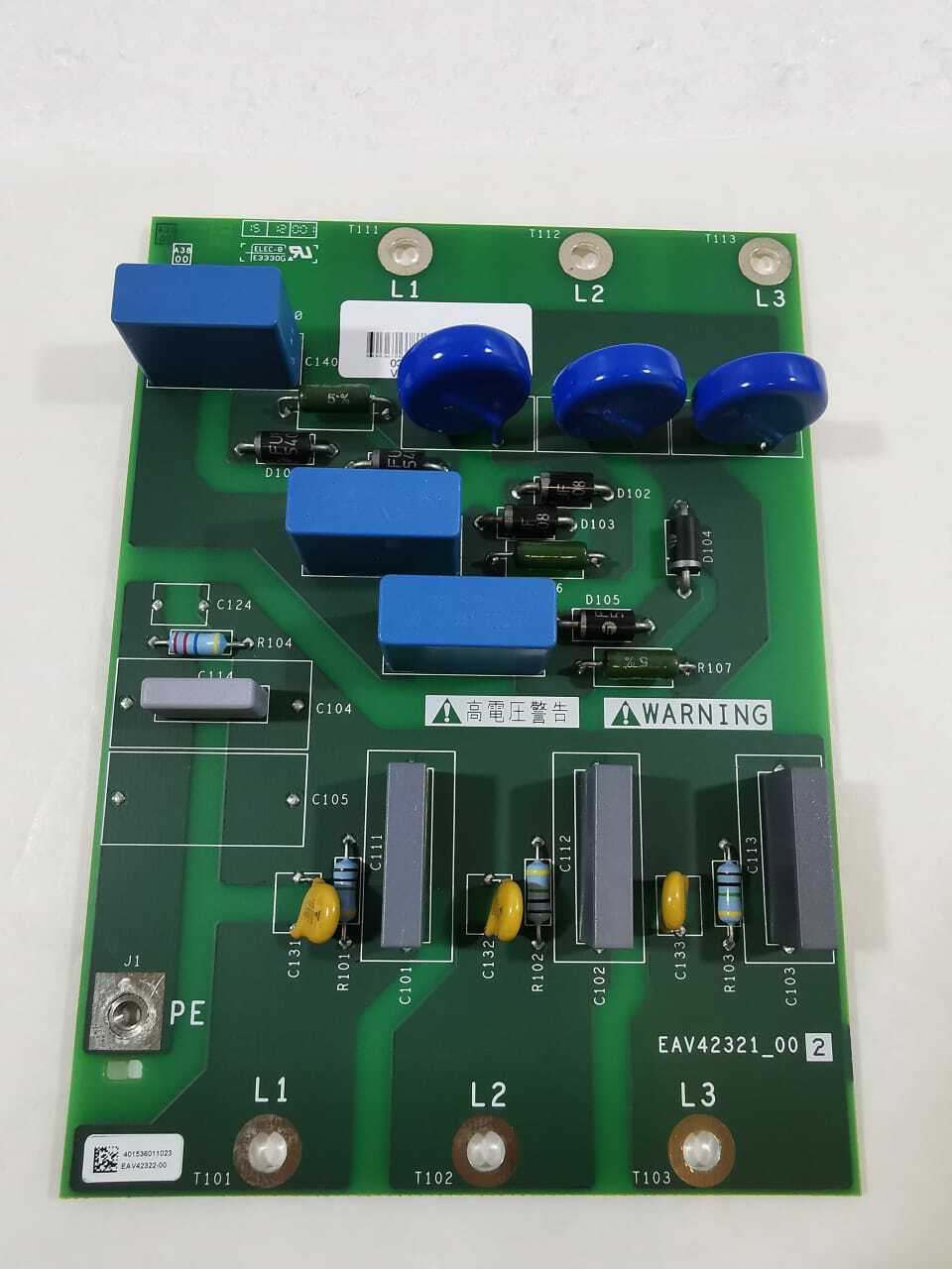 Schneider Electric VX4FPD3045M3BB Schneider Electric VX4FPD3045M3 Altivar Process 0716102 / VX4FPD3045M3BB 2