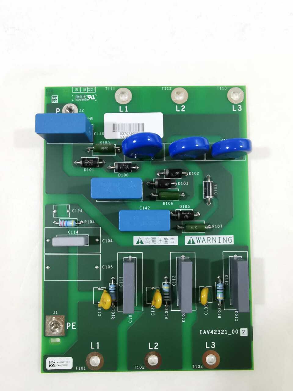 Schneider Electric VX4FPD3045M3BB Schneider Electric VX4FPD3045M3 Altivar Process 0716102 / VX4FPD3045M3BB 5