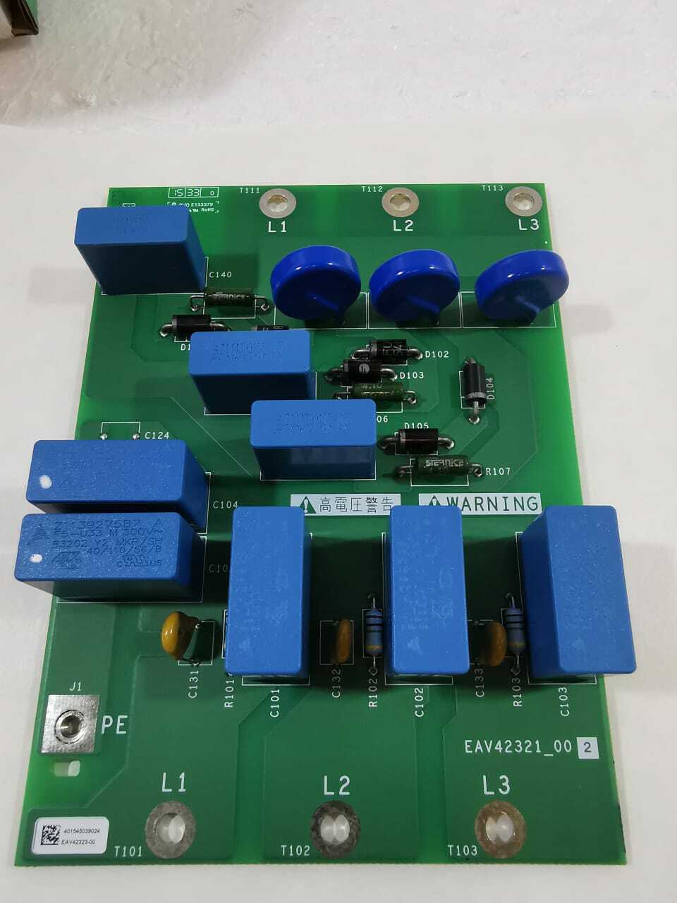 Schneider Electric VX4FPD5590N4BB Schneider Electric VX4FPD5590N4 Altivar Process 071613 / VX4FPD5590N4BB 2
