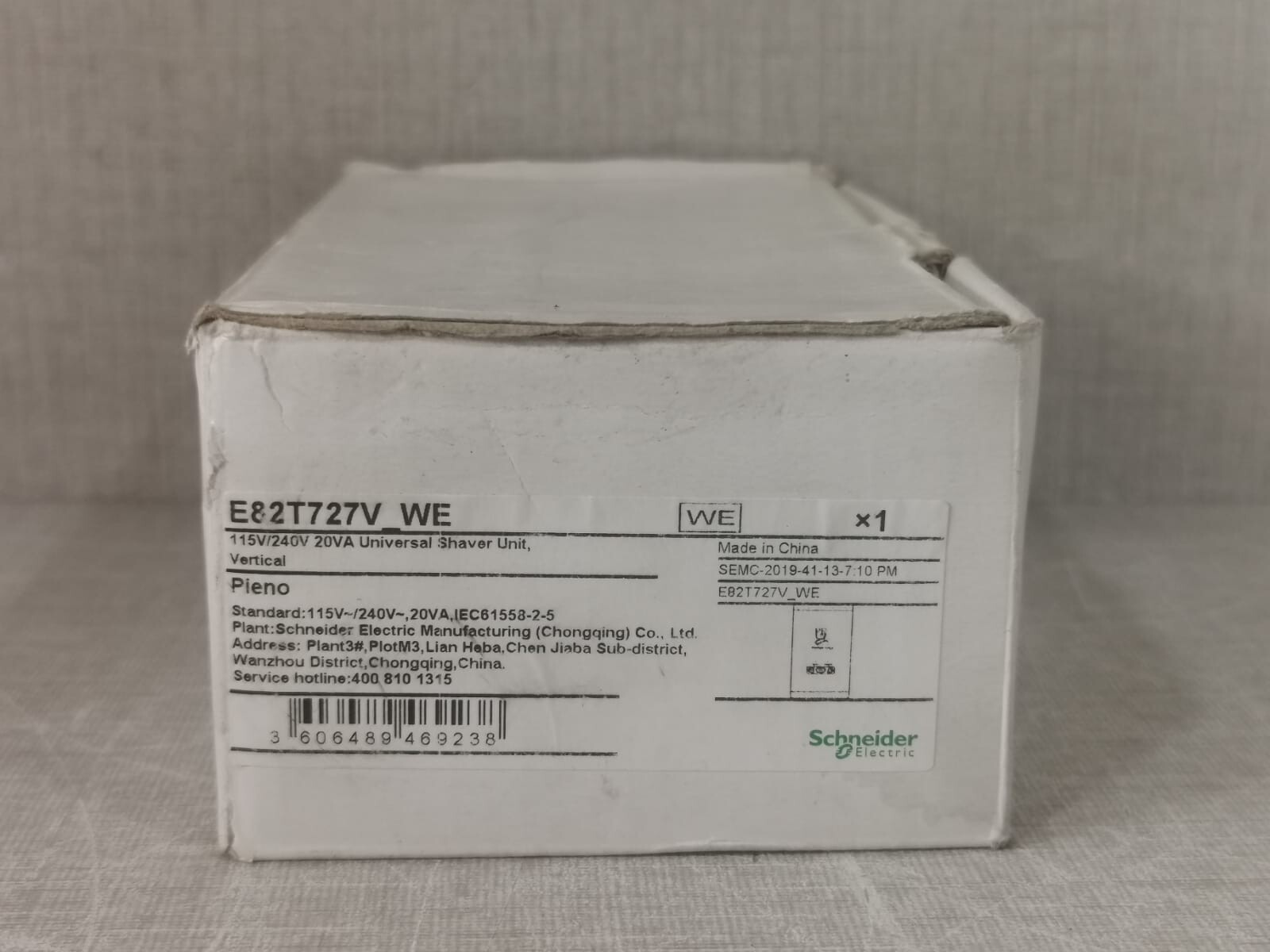 Schneider Electric E82T727V Schneider Electric E82T727V Universal Shaver Unit 10
