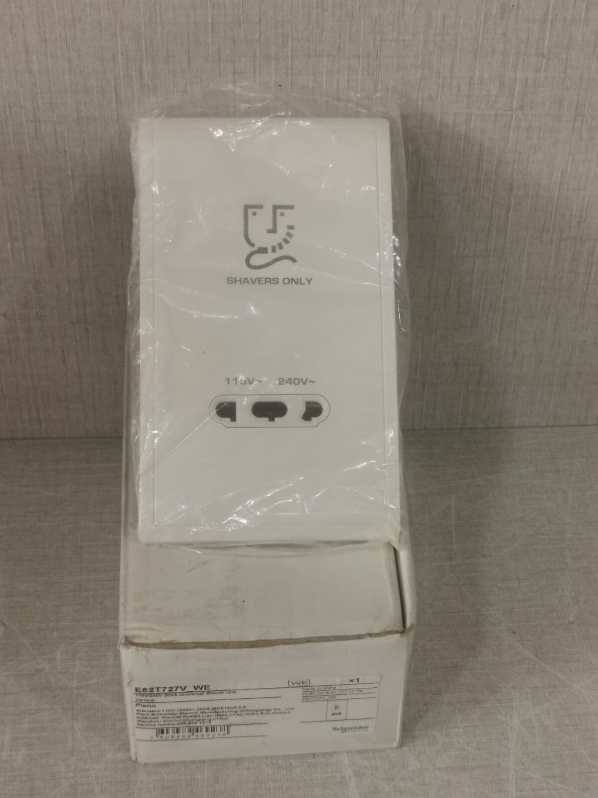 Schneider Electric E82T727V Universal Shaver Unit