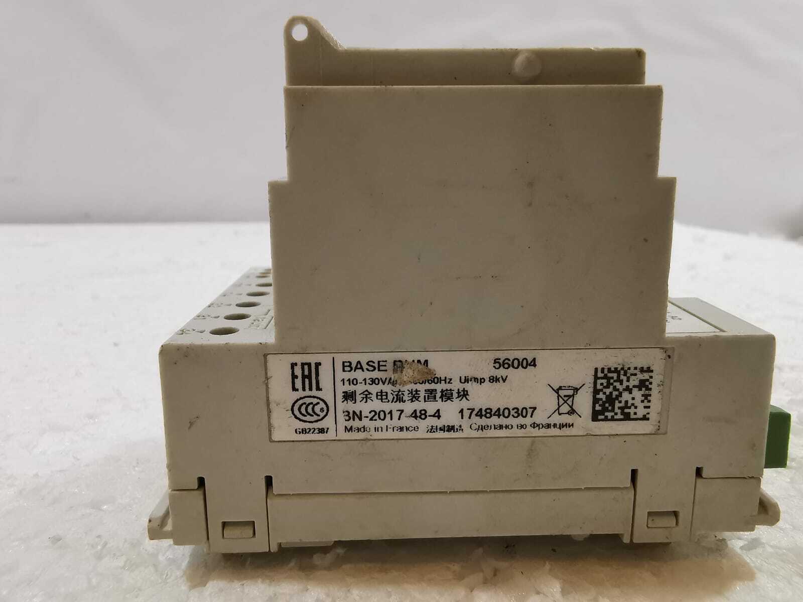 Schneider Electric RH10M Schneider Electric RH10M Vigirex 2