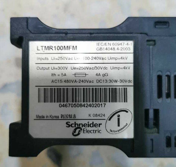 Telemecanique LTMR100MFM TELEMECANIQUE LTMR100MFM MOTOR MANAGEMENT CONTROLLER 2