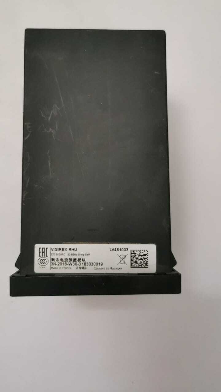 Schneider Electric LV481003 Schneider Electric Vigirex RHU LV481003 2